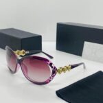 Eyes on Trend Sunglasses (DR) Dior Sunglasses